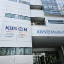 KBS미디어 이미지