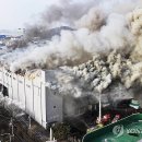 시화로1 이미지