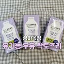 진형목장 네이버블로그