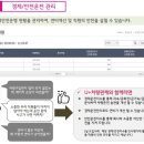 개인화물3542 이미지