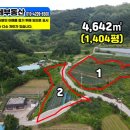 진안읍 1404 이미지