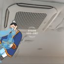남양전업사