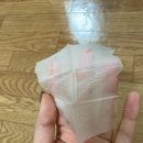 신기양품 네이버블로그