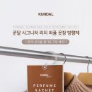 주식회사 더옷장
