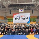 대한레슬링협회