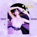 💜 HAPPY YUJU DAY 💜 이미지