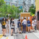 중앙목욕탕 이미지