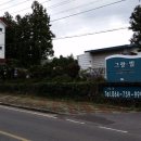 그랑빌가족호텔 이미지