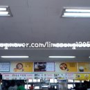 사파동365 이미지