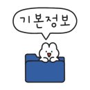 무주양지뜰캠핑장 이미지