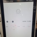 우렁소머리국밥 이미지