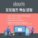 서천요양병원 이미지