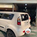 신진자동차공업사 이미지