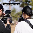 충남기획 - 유성구 대학로 151 | 충남기획