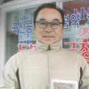 (주)남산골 전통두부 Daum카페