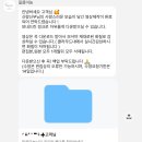 [결혼준비] 필름미뇽 본식 DVD 계약 후기, 수령 후기 (비교 업체 list 포함)