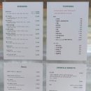 존마틴버거 이미지