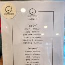 핸피니스 이미지