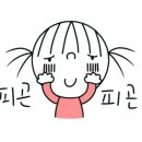 크레마팜