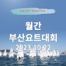 고신정문약국 이미지