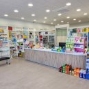 부곡약국 이미지