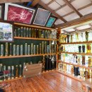 지리산약초관광농원 이미지