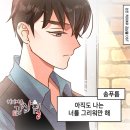 삼월 - 화성시 | 삼월