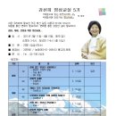 명상교실 이미지