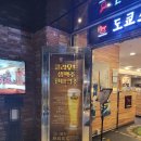 스테이크 먹기 좋은날 이미지