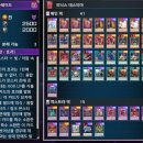 겜피아 이미지