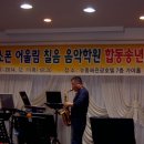 동해관광호텔 이미지