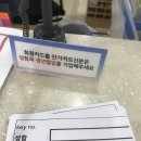 중구수영장 | 울산 중구 수영장(석유공사 수영장) 이용후기!