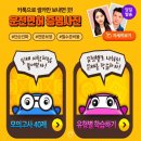 청룡자동차운전학원