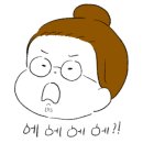 이불마켓 이미지
