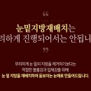 분당동안의원 이미지