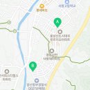 석호공인중개사사무소 이미지