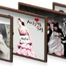 대형출력