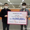 화성종합건설(주) 이미지