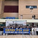타이거 주짓수 네이버블로그
