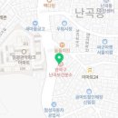 신림현대아파트경로당 이미지