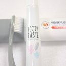 미소랑센터