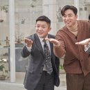 온 - 남양주시 도농로 32 | 온