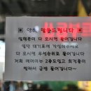 남부터미널 4번출구 앞 1 이미지