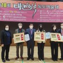 디케이해양 이미지