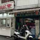 이삭아울렛 이미지