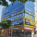 이굳치과의원 이미지