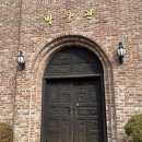 재단법인 중남미 문화원 병설 박물관 | [경기도/고양] 주말 가족 나들이, 산책하기 좋은 중남미문화원