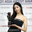 이모티브