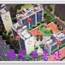 강남대림공인중개사사무소 이미지