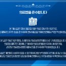 세계로탑치과의원 이미지